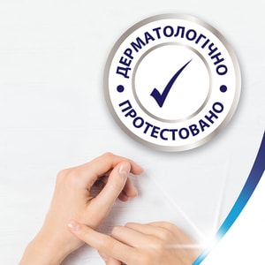 Хустинки (серветки) носові ZEWA (Зева) Soft Sensitive 4-х шарові 10 упаковок по 9 шт