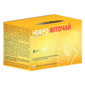 Нефро фіточай у фільтр-пакетах по 1,5 г 20 шт