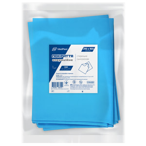 Покриття операційне стерильне MedPlast (Медпласт) матеріал 35 г/м? смс розмір 210 см x 160 см колір синій 1 шт