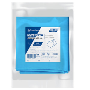 Покриття операційне стерильне MedPlast (Медпласт) матеріал 35 г/м? смс розмір 80 см x 60 см колір синій 1 шт