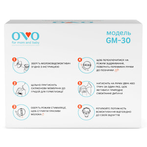 Молокоотсос механический OVO (Ово) артикул GM-30