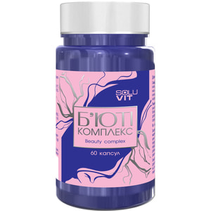 Бьюти Комплекс SOLUVIT (Солувит) капсулы для поддержания нормального состояния кожи и волос флакон 60 шт