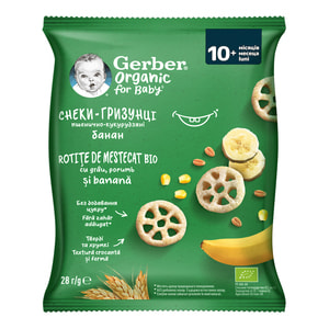 Снеки-гризунці пшенично-кукурудзяні NESTLE GERBER (Нестле Гербер) з бананом з 10 місяців 28 г