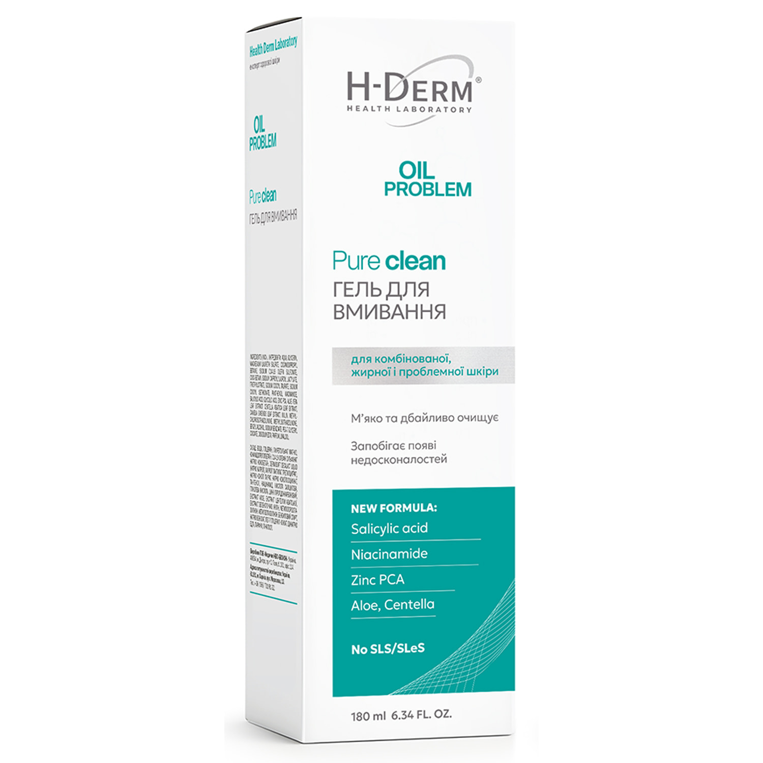 Гель для умывания HEALTH DERM LABORATORY (Хелс Дерм Лаборатори