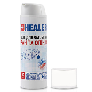 Гель для загоєння ран та опіків HEALER  (Хілер) стерильний 50 мл