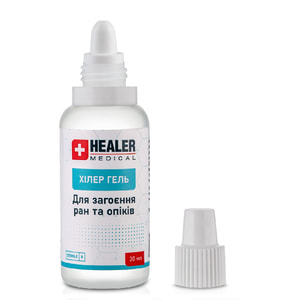 Гель для загоєння ран та опіків HEALER  (Хілер) стерильний 30 мл