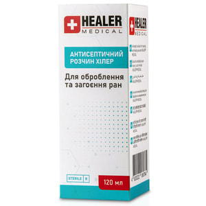 Розчин антисептичний для оброблення та загоєння ран HEALER  (Хілер) стерильний 120 мл
