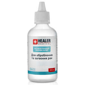 Розчин антисептичний для оброблення та загоєння ран HEALER  (Хілер) стерильний 120 мл