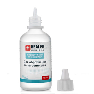 Розчин антисептичний для оброблення та загоєння ран HEALER  (Хілер) стерильний 120 мл