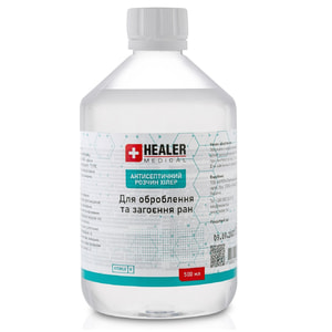 Розчин антисептичний для оброблення та загоєння ран HEALER  (Хілер) стерильний 500 мл