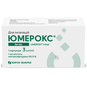 Юмерокс Ингал пары д/инг. жидк. картр. 3мл №1