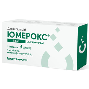 Юмерокс Ингал пары д/инг. жидк. картр. 3мл №1