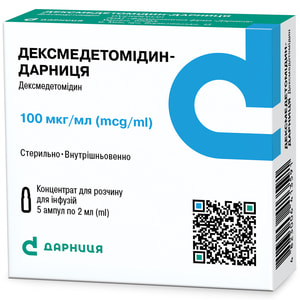 Дексмедетомідин-Дарниця конц. д/р-ну д/інф. 100мкг/мл амп. 2мл №5