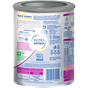 Смесь сухая молочная NESTLE (Нестле) PreNAN (Пре Нан) для недоношенных и маловесных детей с рождения 400 г NEW