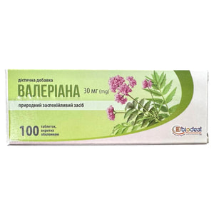 Валериана таблетки покрытые оболочкой по 30 мг природное успокоительное средство 10 блистеров по 10 шт