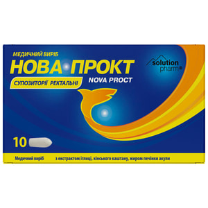 Нова Прокт суппозитории ректальные для профилактики и облегчения симптомов геморроя 2 блистера по 5 шт Solution Pharm