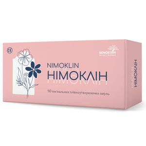 Нимоклин вагинальные пленкообразующие овули (свечи) упаковка 10 шт