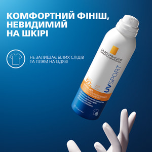 Спрей-міст для обличчя та тіла La Roche-Posay (Ля Рош-Позе) Антеліос UV SPORT сонцезахисний невидимий освіжаючий від UVB та UVA променів SPF50+ 200 мл