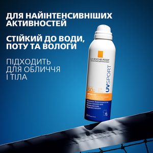 Спрей-міст для обличчя та тіла La Roche-Posay (Ля Рош-Позе) Антеліос UV SPORT сонцезахисний невидимий освіжаючий від UVB та UVA променів SPF50+ 200 мл