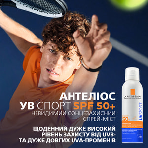 Спрей-міст для обличчя та тіла La Roche-Posay (Ля Рош-Позе) Антеліос UV SPORT сонцезахисний невидимий освіжаючий від UVB та UVA променів SPF50+ 200 мл
