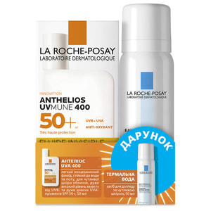 Набор La Roche-Posay (Ля Рош-Позе) Флюид для лица Антелиос солнцезащитный для чувствительной кожи SPF50+ 50 мл + Вода термальная 50 мл 2026
