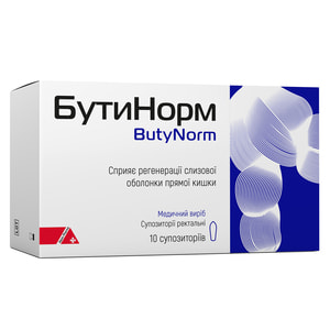 БутиНорм суппозитории (свечи) ректальные способствует регенерации слизистой прямой кишки 2 блистера по 5 шт