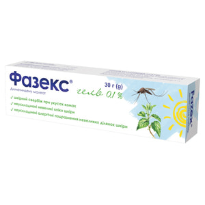 Фазекс гель 0,1% туба 30г