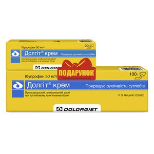 Долгит крем туба 100г+Долгит крем 20г