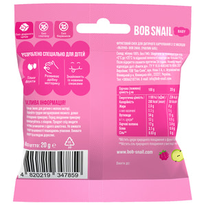 Снэки детские натуральные Bob Snail (Боб Снеил) Улитка Боб Яблоко-малина 20 г