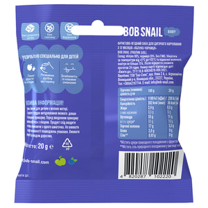 Снэки детские натуральные Bob Snail (Боб Снеил) Улитка Боб Яблоко-черника 20 г