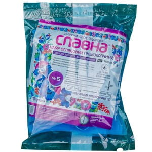 Набор гинекологический смотровой стерильный Славна №5: зеркало вагинальное, перчатки (пара), пеленка, бахилы
