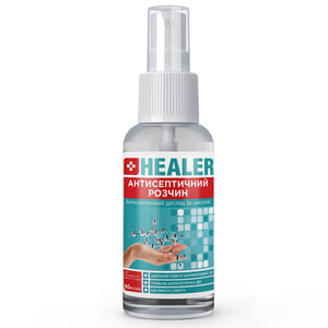Розчин антисептичний HEALER  (Хілер) для очищення та антисептичної обробки шкіри при поверхневих ушкодженнях 60 мл