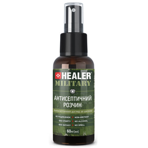 Розчин антисептичний HEALER  (Хілер) Military для очищення та антисептичної обробки шкіри при поверхневих ушкодженнях 60 мл