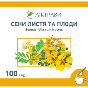 Сенны листья и плоды 100г
