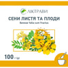 Сенны листья и плоды 100г
