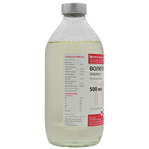 Волютенз р-р д/инф. бут. 500мл