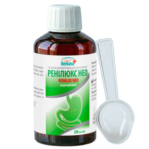 Ренилюкс НЕО суспензия для внутреннего применения флакон 200 мл с мерной ложкой