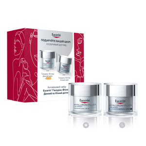 Набор для лица EUCERIN (Юцерин) Hyaluron-Filler (Гиалурон филлер) Антивозрастной для ежедневного ухода крем дневной 50 мл + крем навколо очей 15 мл