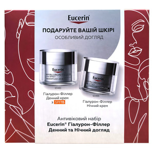 Набор для лица EUCERIN (Юцерин) Hyaluron-Filler (Гиалурон филлер) Антивозрастной для ежедневного ухода крем дневной 50 мл + крем навколо очей 15 мл
