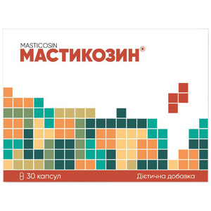 Мастикозин капсули дієтична добавка 3 блістери по 10 шт