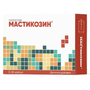 Мастикозин капсули дієтична добавка 3 блістери по 10 шт