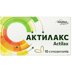 Актилакс супозиторії ректальні для полегшення виведення калових мас 2 блістери по 5 шт Solution Pharm