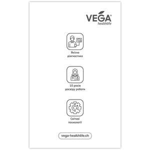 Измеритель (тонометр) артериального давления VEGA (Вега) модель 2H Basic автоматический