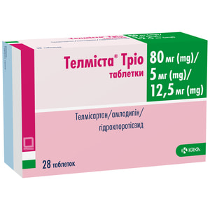 Телмиста Трио табл. 80мг/5мг/12,5мг №28