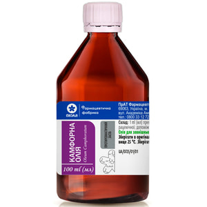 Камфорна олія 10% фл. 100мл