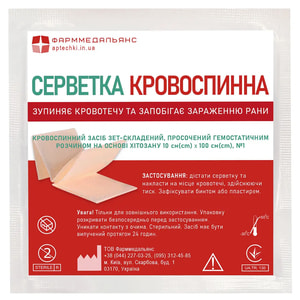 Кровоостанавливающее средство первой помощи зет-сложенное пропитанное гемостатическим раствором на основе хитозана размер 10 см x 100 см 1 шт