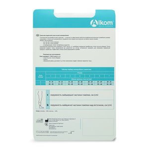 Гольфи антиемболічні Торговий Дім Алком модель 6033 1 клас компресії колір білий розмір 5