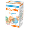 Сормин пор. д/орал. сусп. 3г саше 3,72г №10