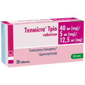 Телмиста Трио табл. 40мг/5мг/12,5мг №28
