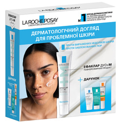 Набір La Roche-Posay (Ля Рош-Позе) Ефаклар Дуо+ 2026 дерматологічного догляду для проблемної шкіри Гель-крем потрійної дії 40 мл + подарунки